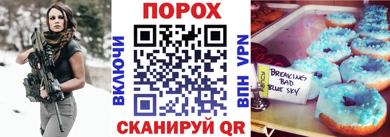 Amphetamine 97%  Ревда 