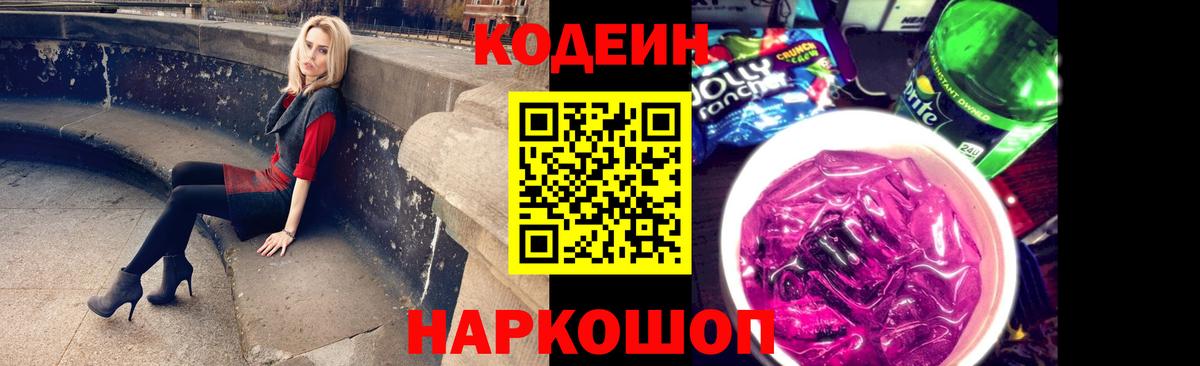 Гашиш Ревда