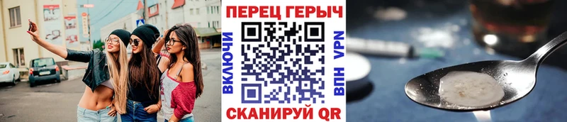 даркнет Telegram  Ревда  Героин гречка  ОМГ ОМГ рабочий сайт 
