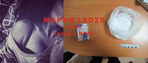 mdma Нягань