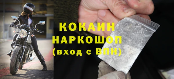 mdma Нягань