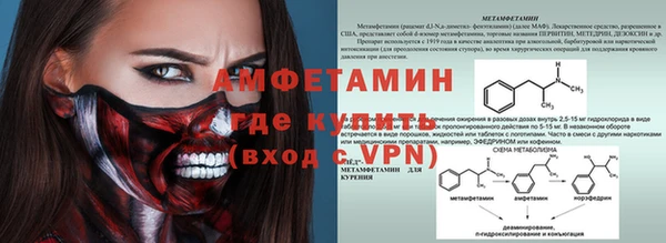 mdma Нягань