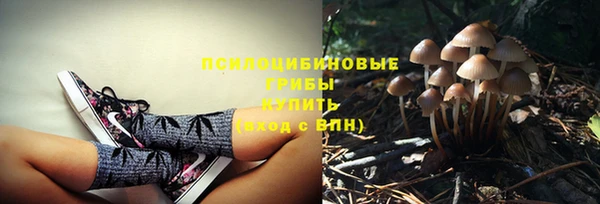 mdma Нягань
