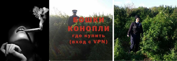 прущие крисы Всеволожск