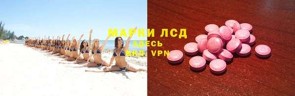 прущие крисы Всеволожск