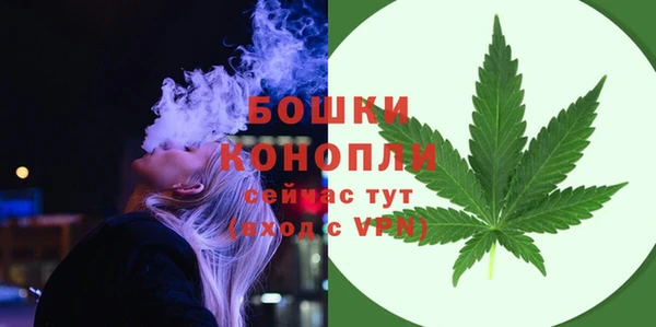 скорость mdpv Няндома