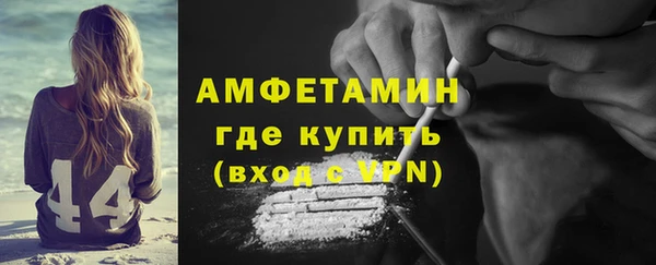 скорость mdpv Няндома
