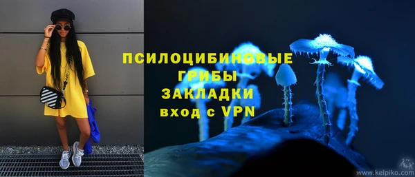 mdma Нягань