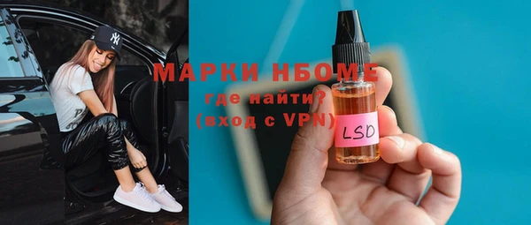 скорость mdpv Няндома