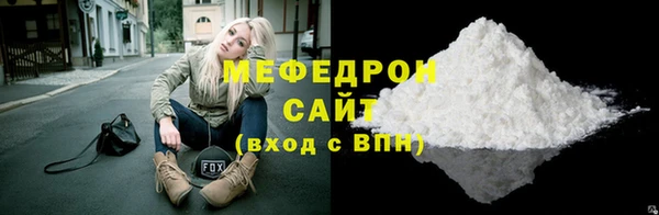 ешки Ветлуга