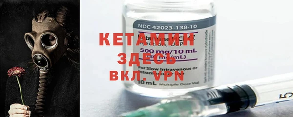 mdma Нягань