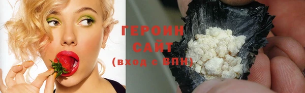 скорость mdpv Няндома