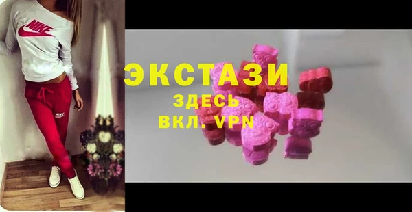 марки lsd Дмитриев