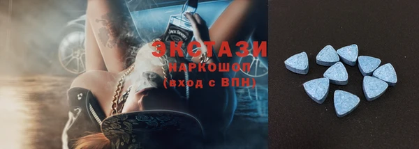 кокс Нязепетровск