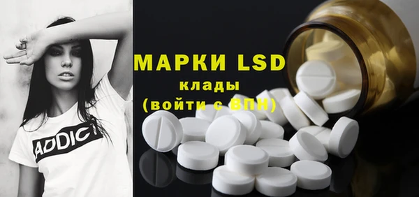 скорость mdpv Няндома