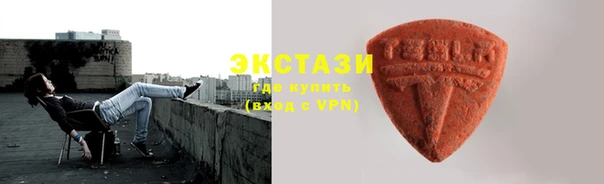 каннабис Воткинск