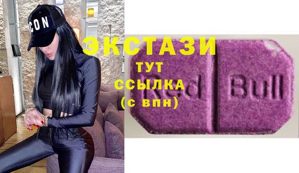mdma Нягань
