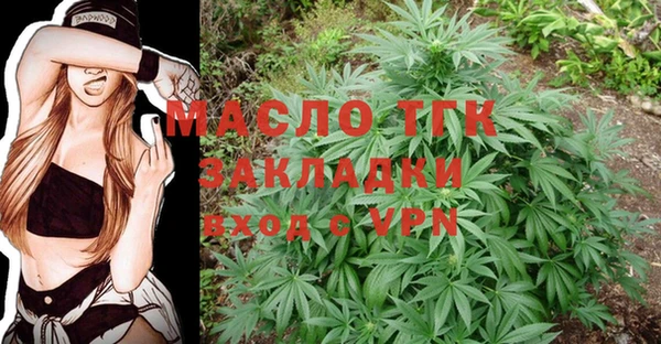 марки lsd Дмитриев