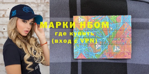 mdma Нягань