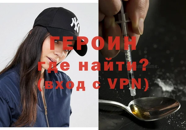 скорость mdpv Няндома