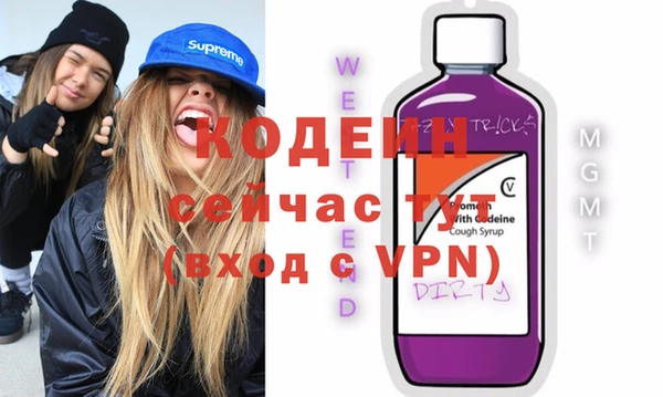 mdma Нягань
