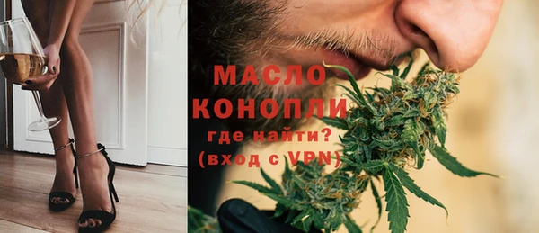 кокс Нязепетровск