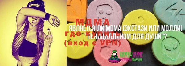твердый Вуктыл