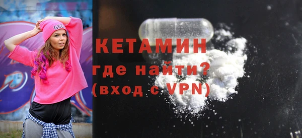 скорость mdpv Няндома