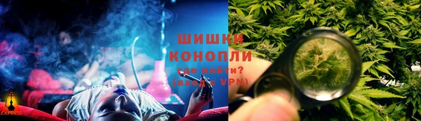 кокс Нязепетровск