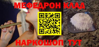 экстази Ирбит