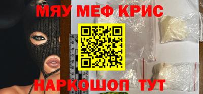дживик Ипатово
