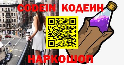 дживик Ипатово