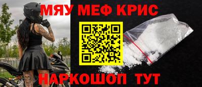 мдпв Изобильный