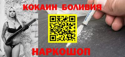 мдпв Изобильный