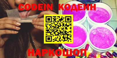 экстази Ирбит