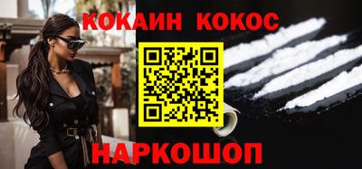 мдпв Изобильный
