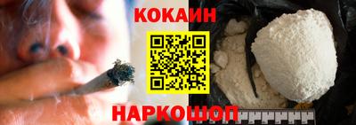 экстази Ирбит