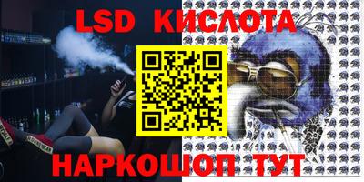 мдпв Изобильный