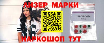 дживик Ипатово