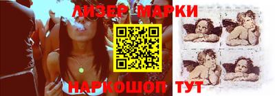дживик Ипатово