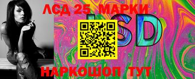 дживик Ипатово