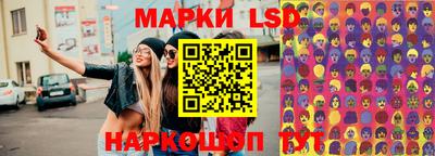 мдпв Изобильный