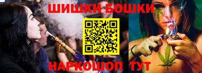 дживик Ипатово