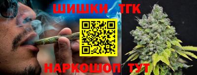 дживик Ипатово