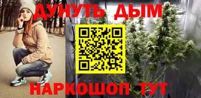 экстази Ирбит
