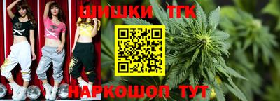 дживик Ипатово