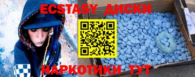 стафф Азнакаево