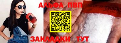 мдпв Изобильный