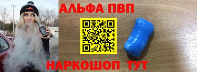 дживик Ипатово