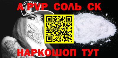 экстази Ирбит